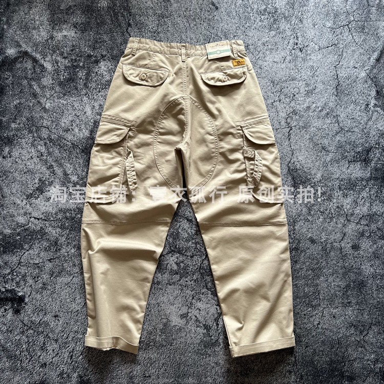 Spring/Autumn Men's Loose Stra - Street Fashion Hong Kong 评论和价格